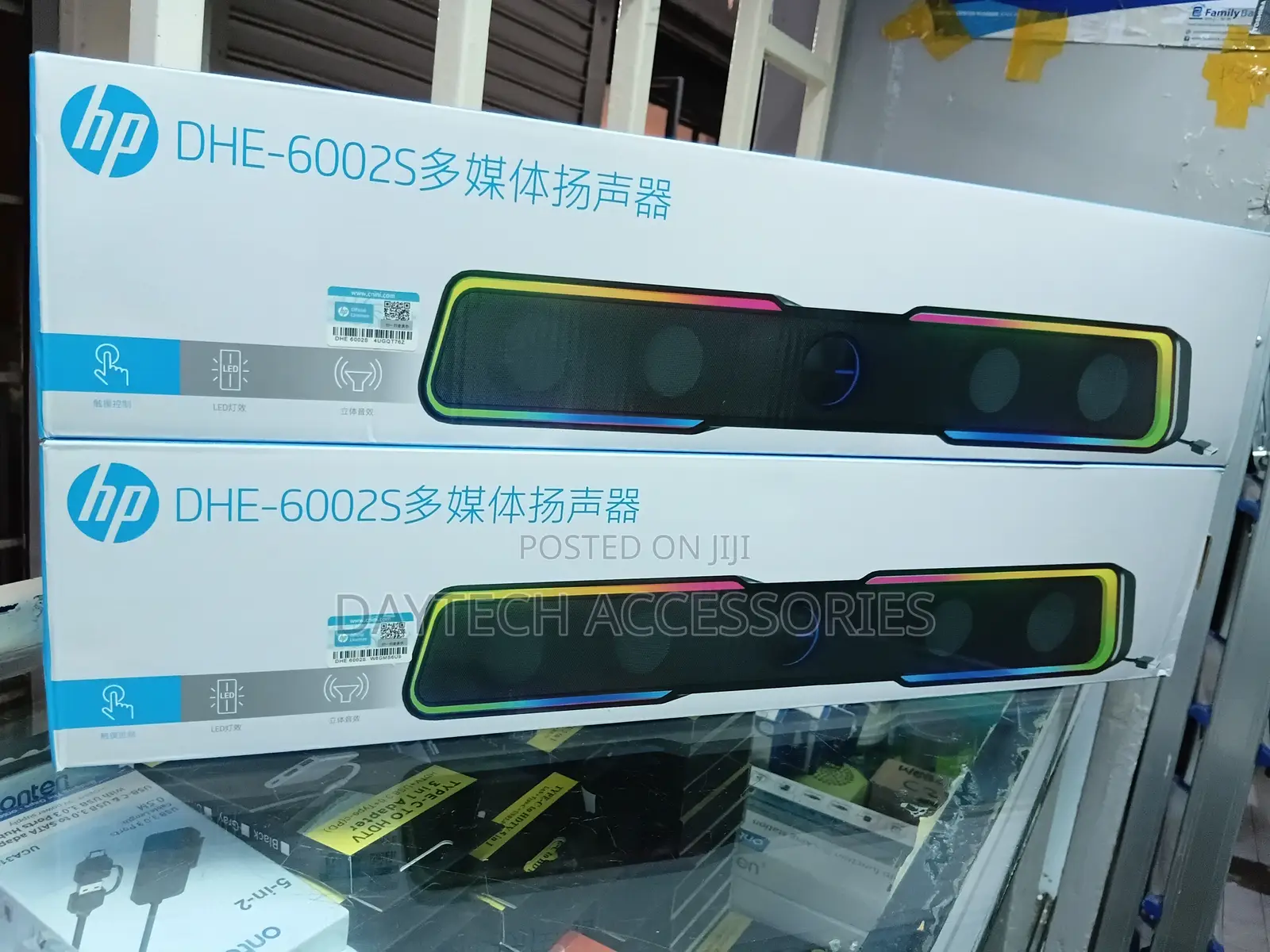 Hp Dhe-6002 Stereo Multimedia Wired Desktop Speaker Soundbar.