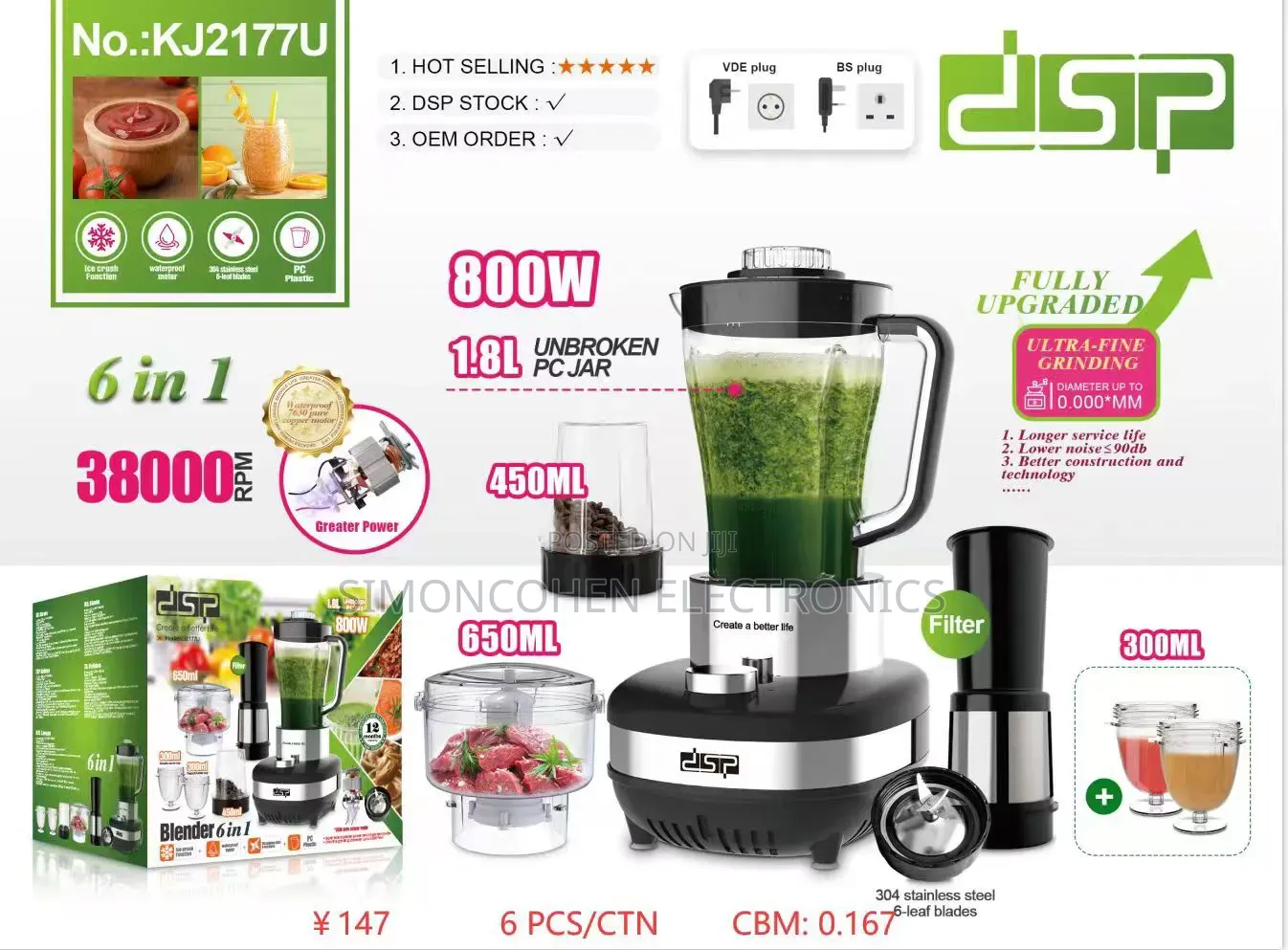 DSP 6in1 Non Breakable Blender
