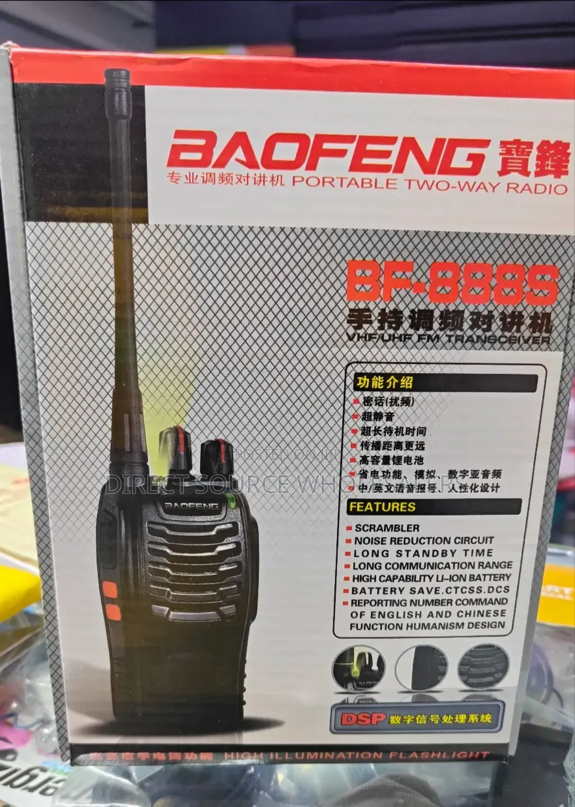Dual Bf Baofeng 888s Walkie Talkie Radio Call