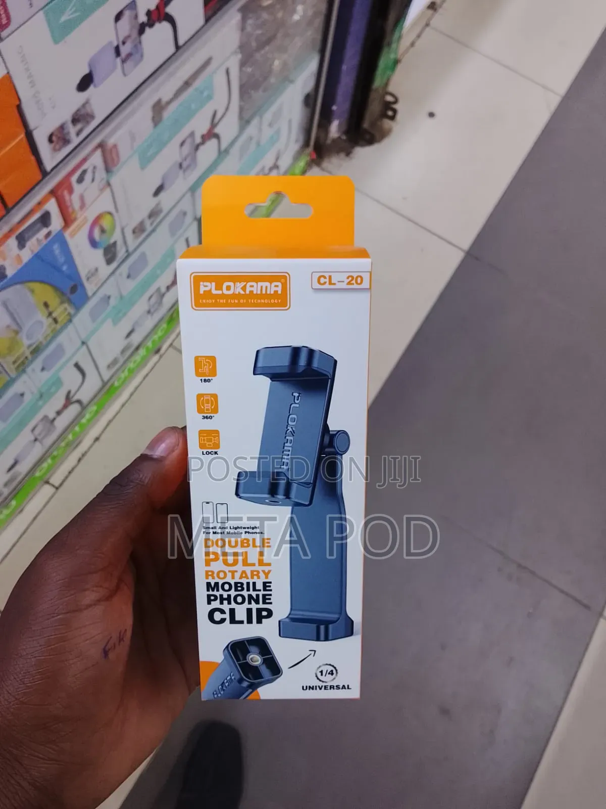 Plokama Cl-20 Double Pull Mobile Phone Clip