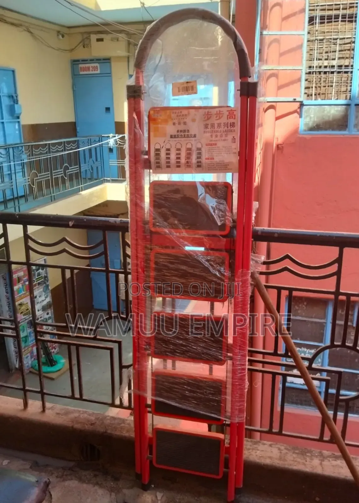 5-Step Red Foldable Household Ladder,