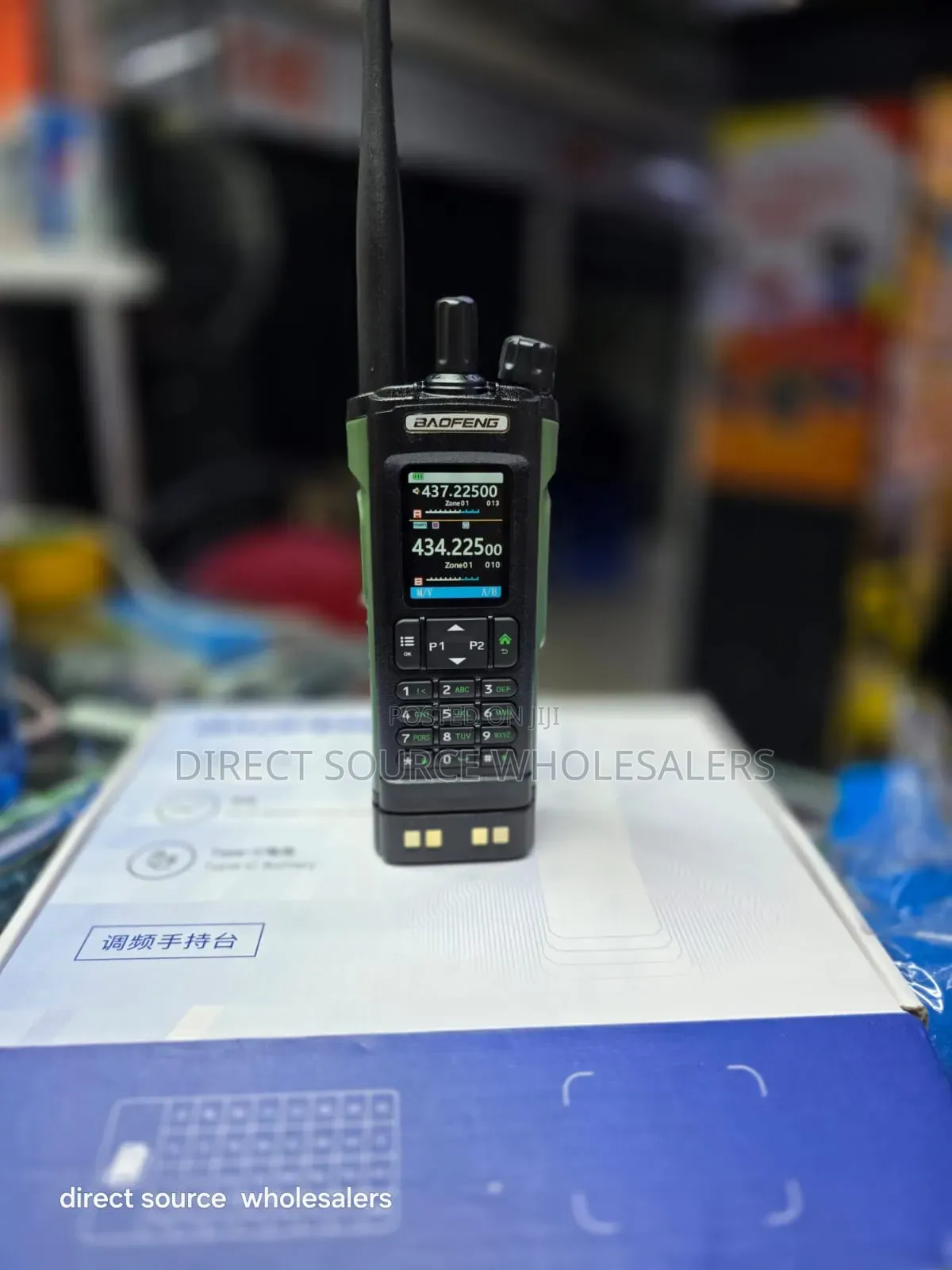 Baofeng Uv 32 Walkie Talkie ( 2000 Channel )