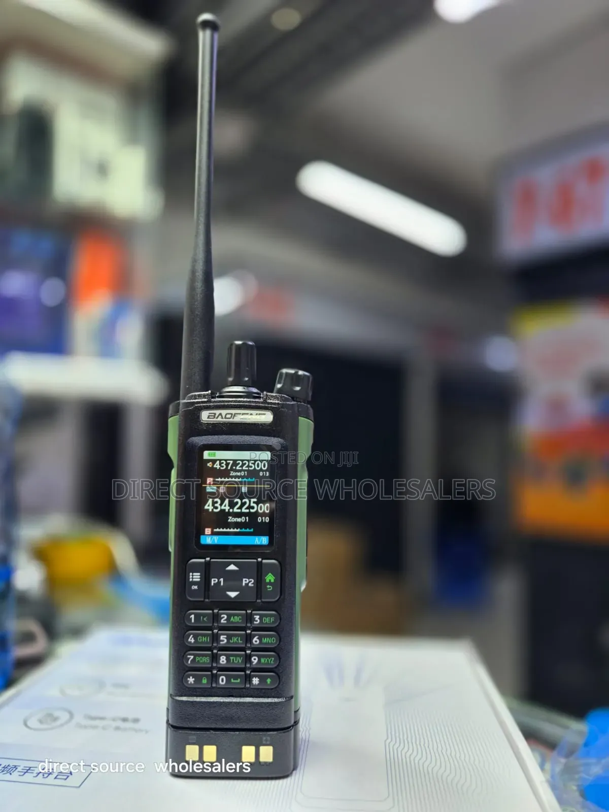 Baofeng Uv 32 Walkie Talkie ( 2000 Channel )