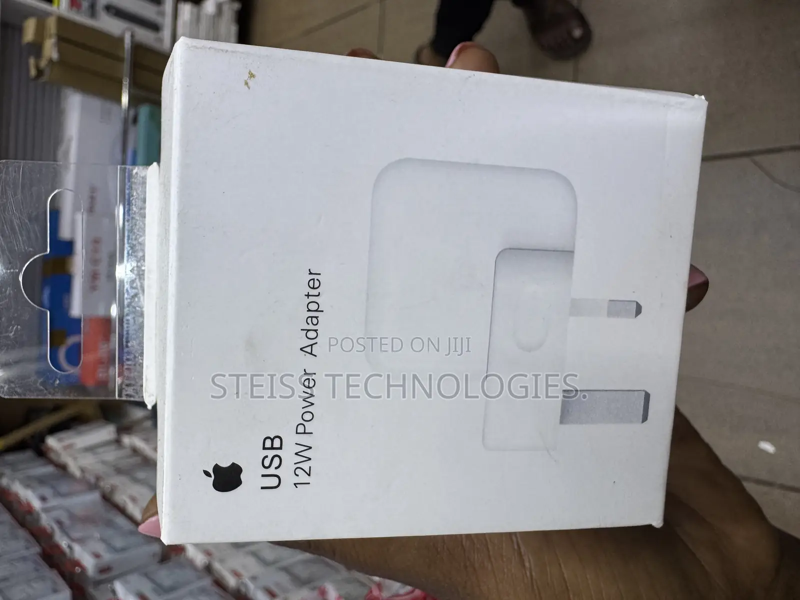 12w Apple Adapter