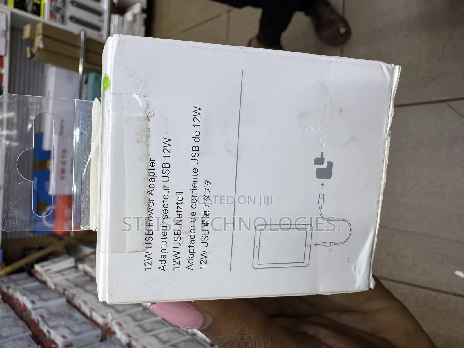12w Apple Adapter