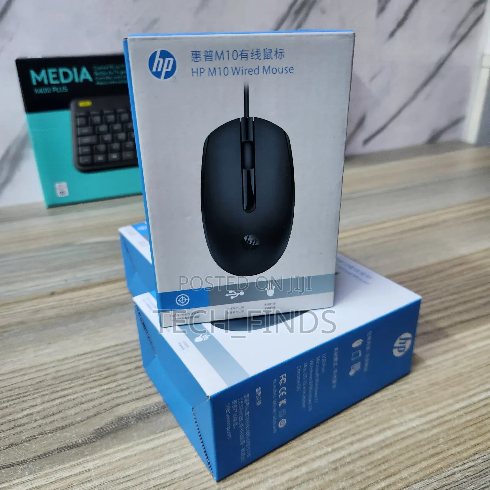 Hp M10 Wired Usb Mouse (6cb80pa) - 3 Buttons, Optical Tracking