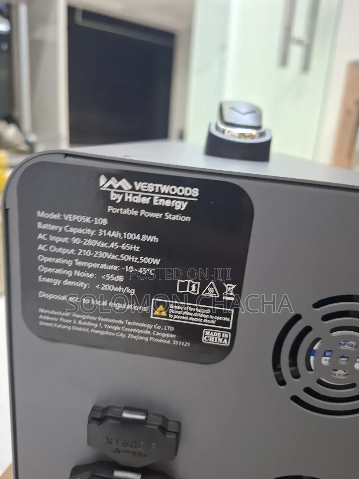 Vestwoods 1kw Portable Power Station Now Available