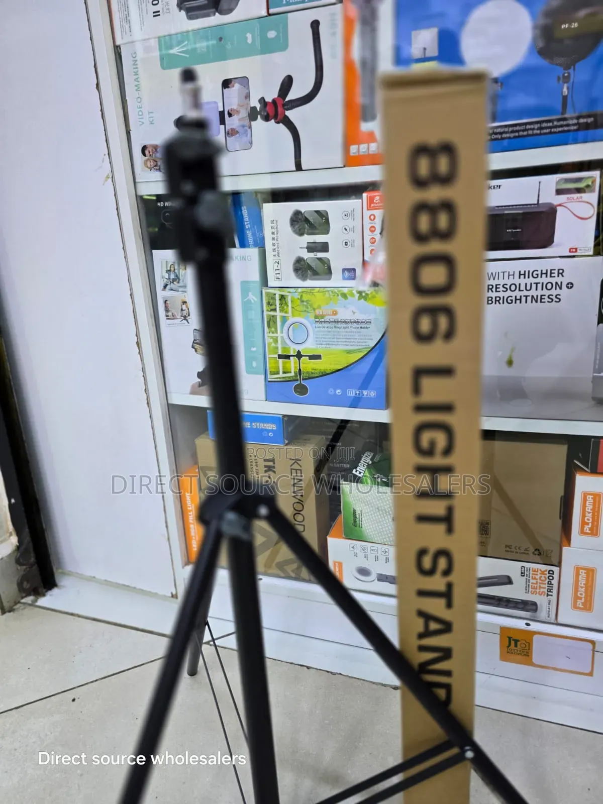 Strong Light Stand 8806 Light Stand 2.1 Meters