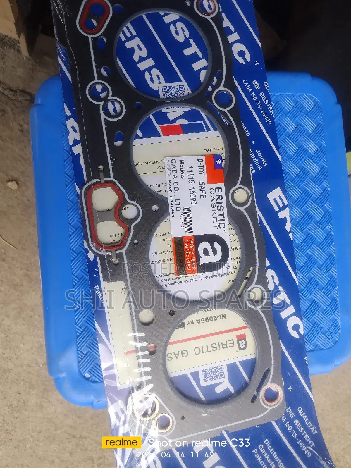 Head Gasket for 5a