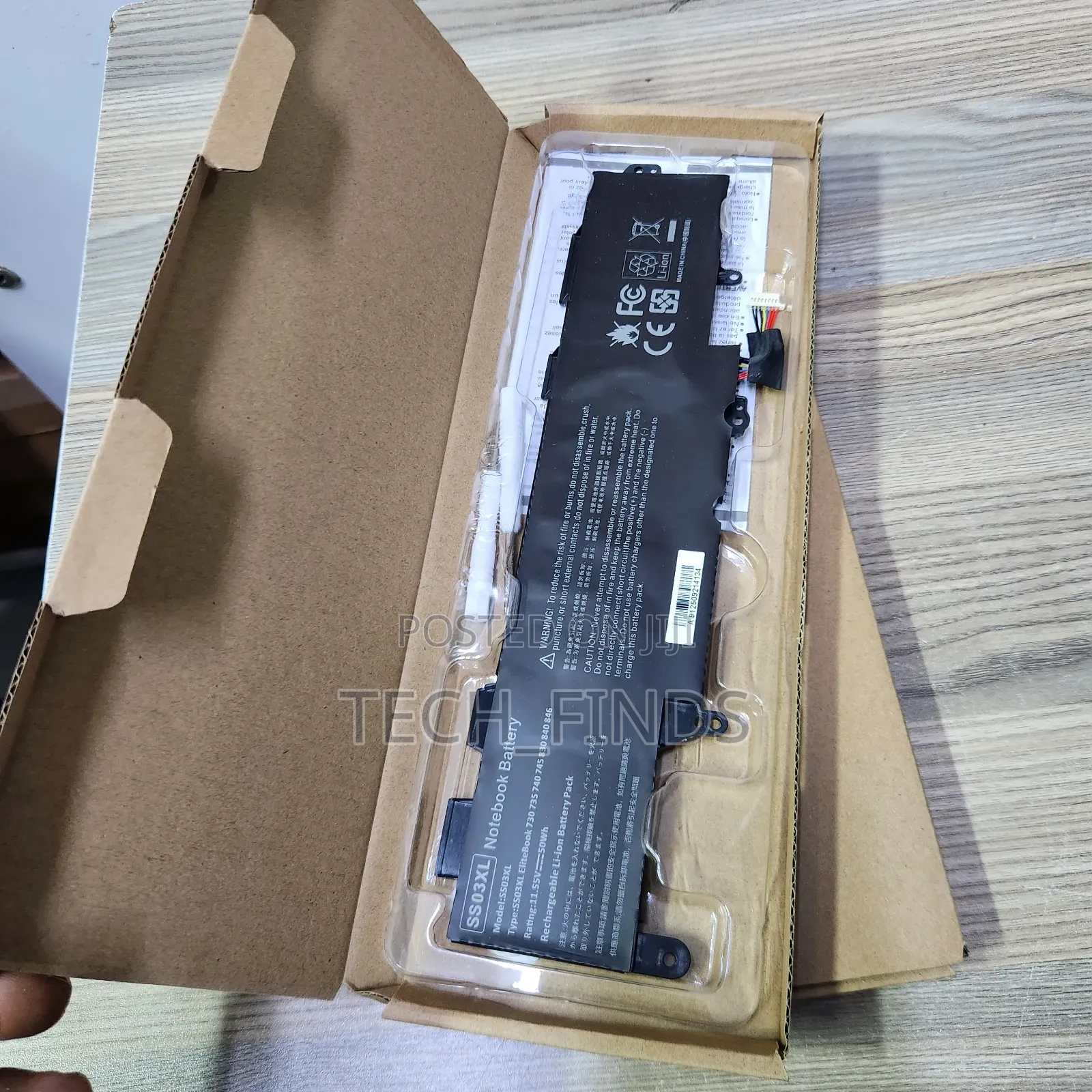 Hp Battery for Elitebook 830, 840 and 745 G5 G6 Series