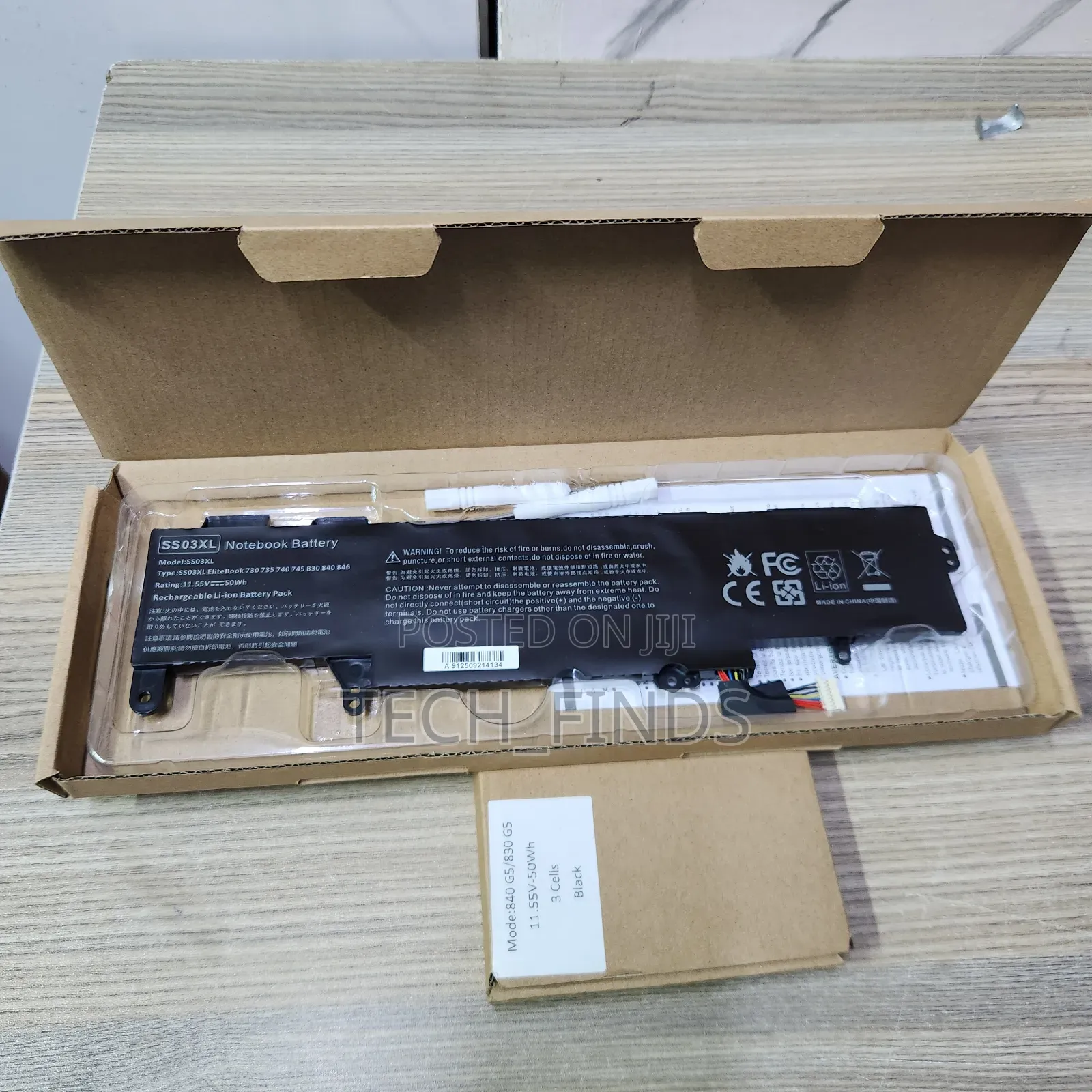 Hp Battery for Elitebook 830, 840 and 745 G5 G6 Series