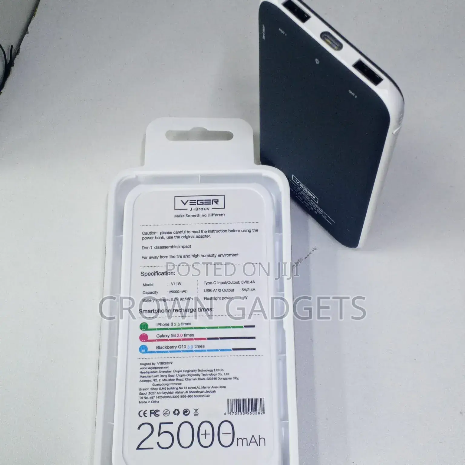 Vega 2500 Power Bank