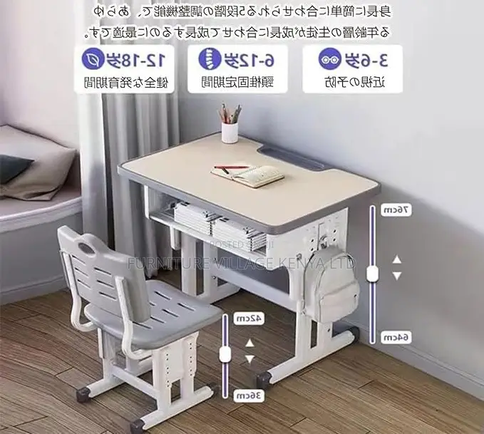 Kids Desk;Brown Adjustable Kids Learning Desk and Chair