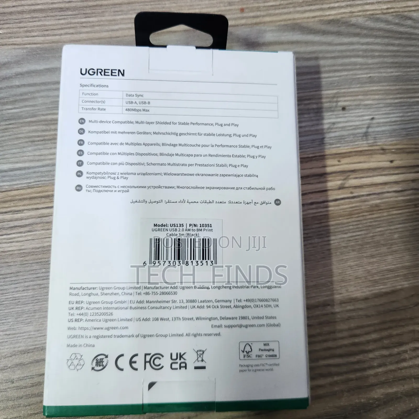 Ugreen Usb-a 2.0 Am to Bm Print Cable 3m (Black) - Us135