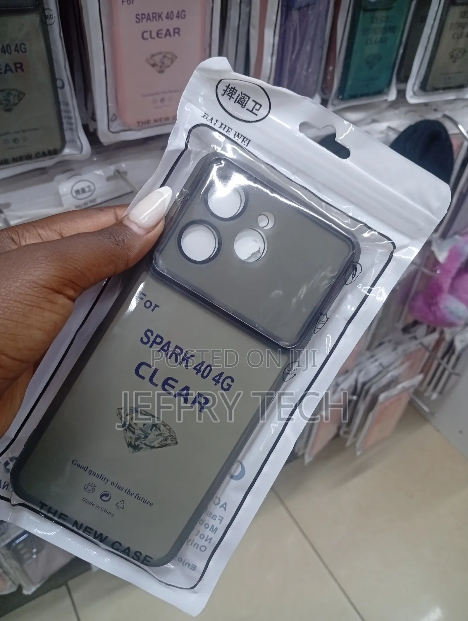 Translucent Matte Tpu Phone Case for the Tecno Spark 40 4g,