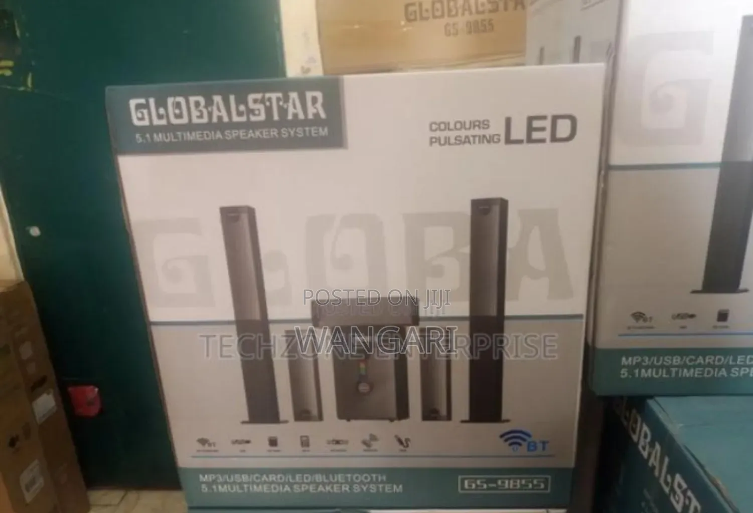X Bass.Big Bass 5.1ch Globalstar Woofer