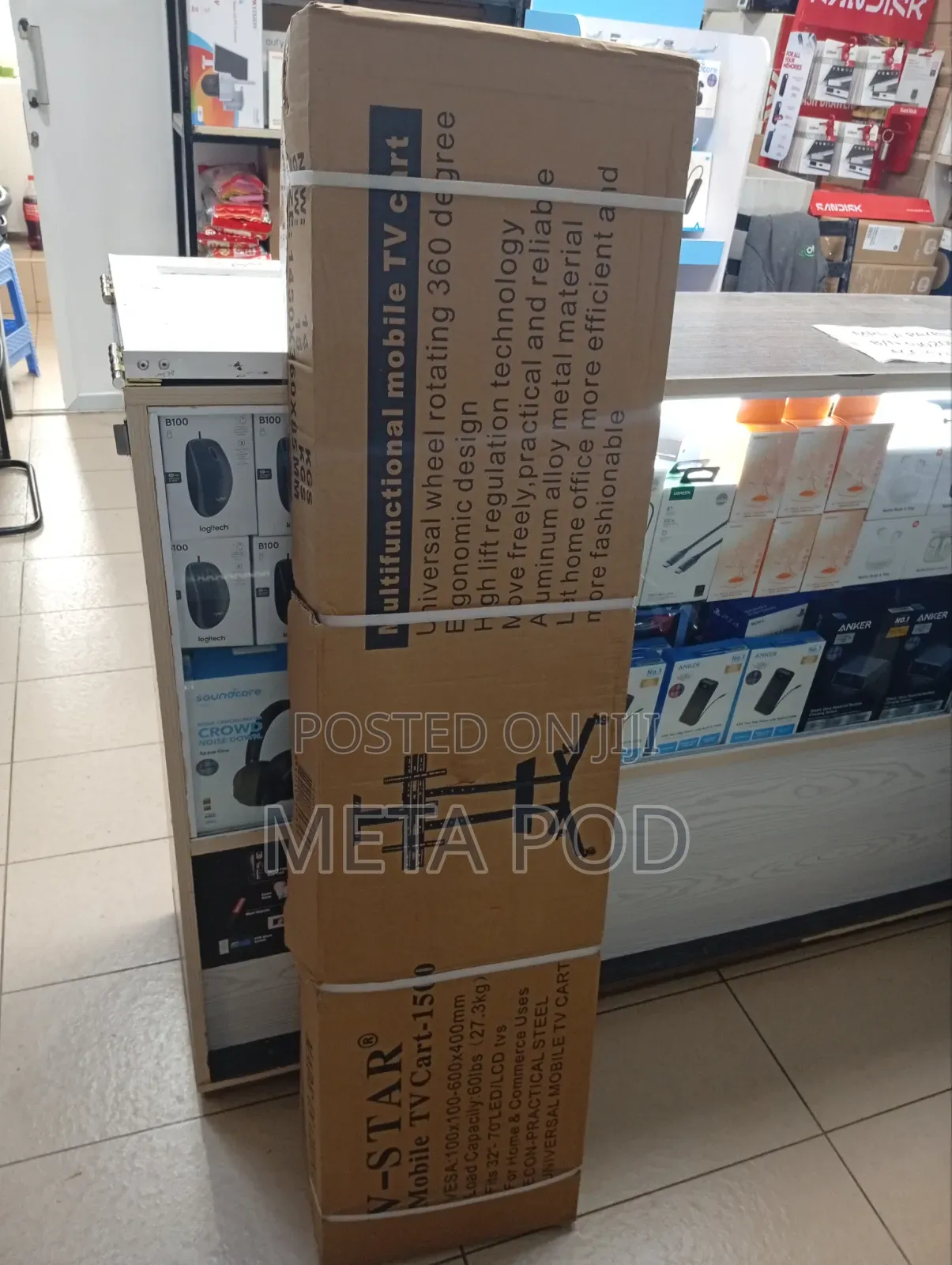 V-Star Multifunctional Mobile Tv Cart