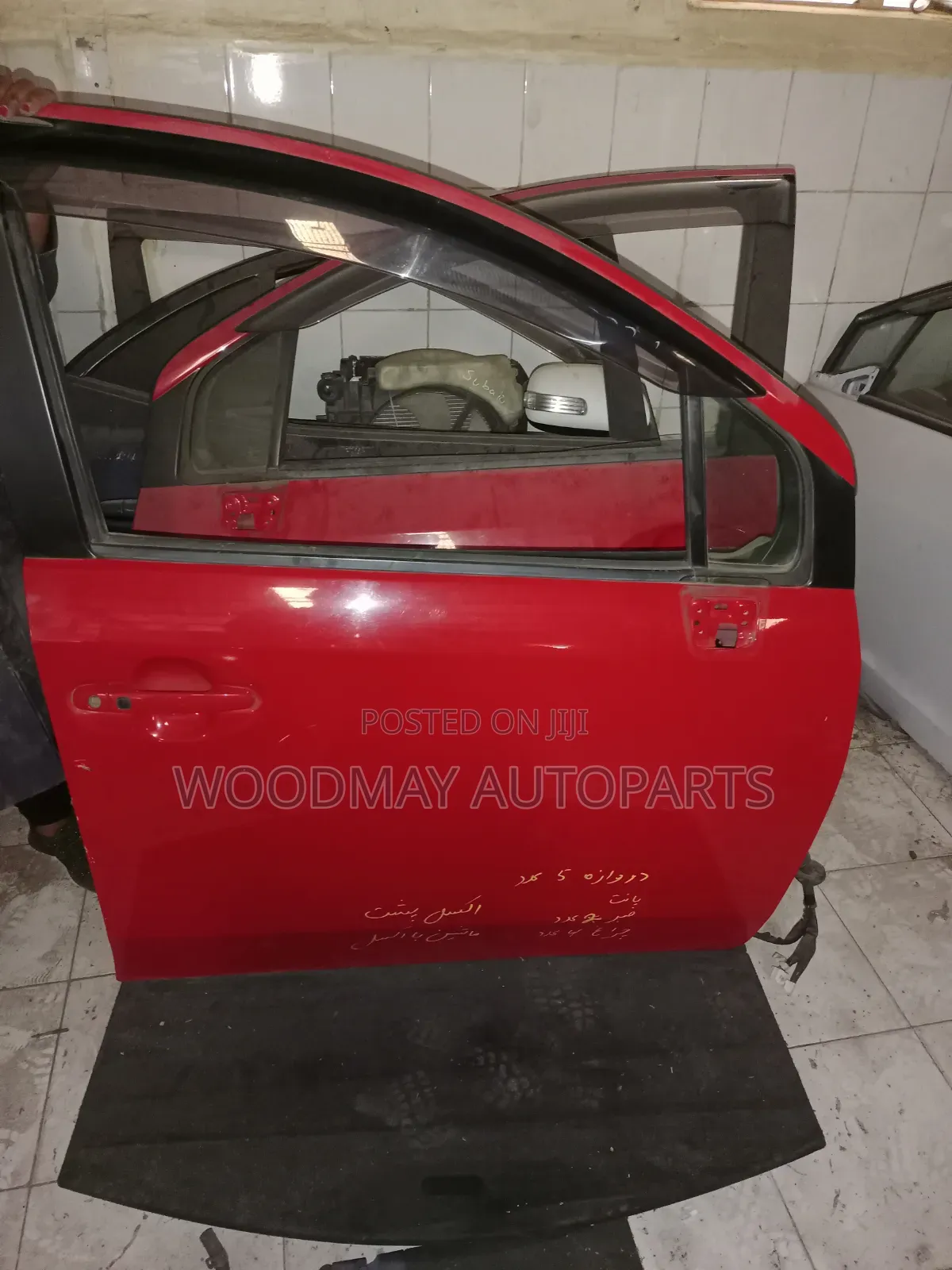 Toyota Passo Sette Front Door