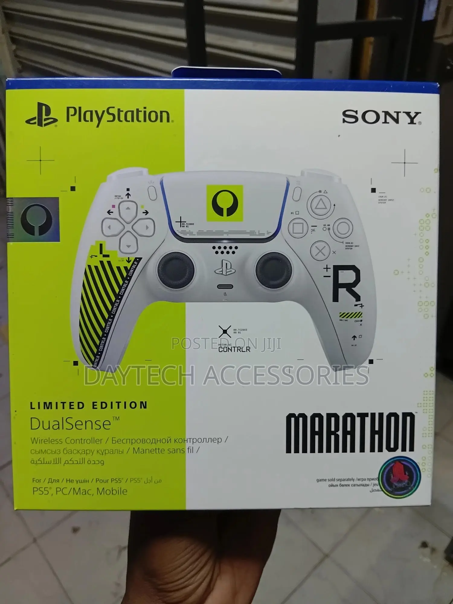 Sony Playstation 5 Dualsense Wireless Controller Marathon LTD Edition