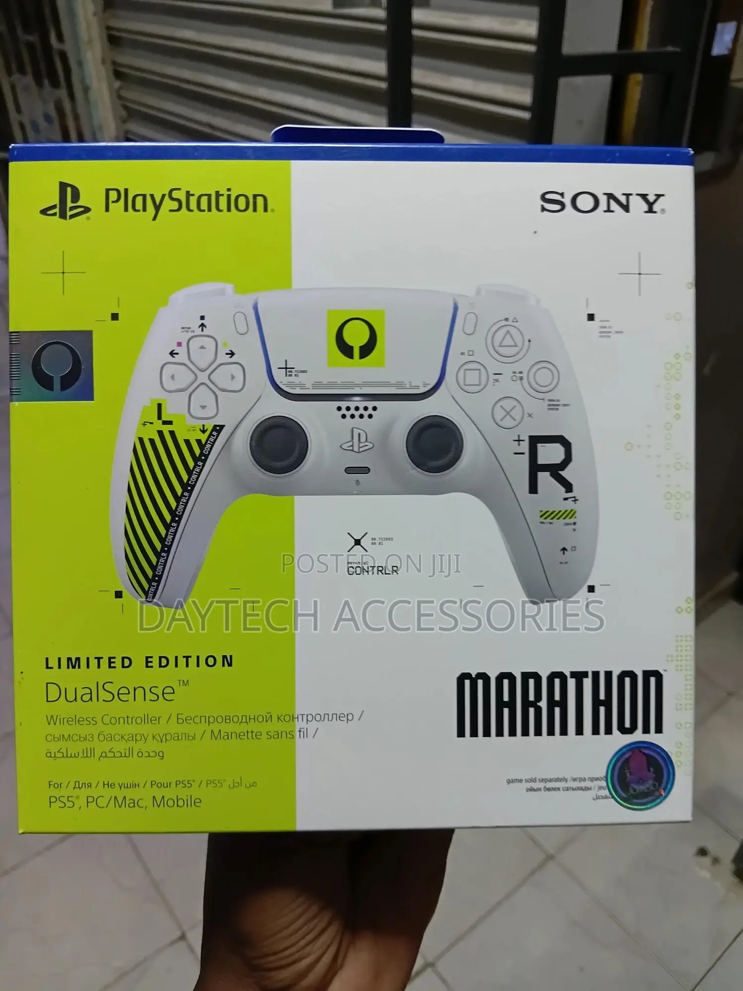 Sony Playstation 5 Dualsense Wireless Controller Marathon LTD Edition