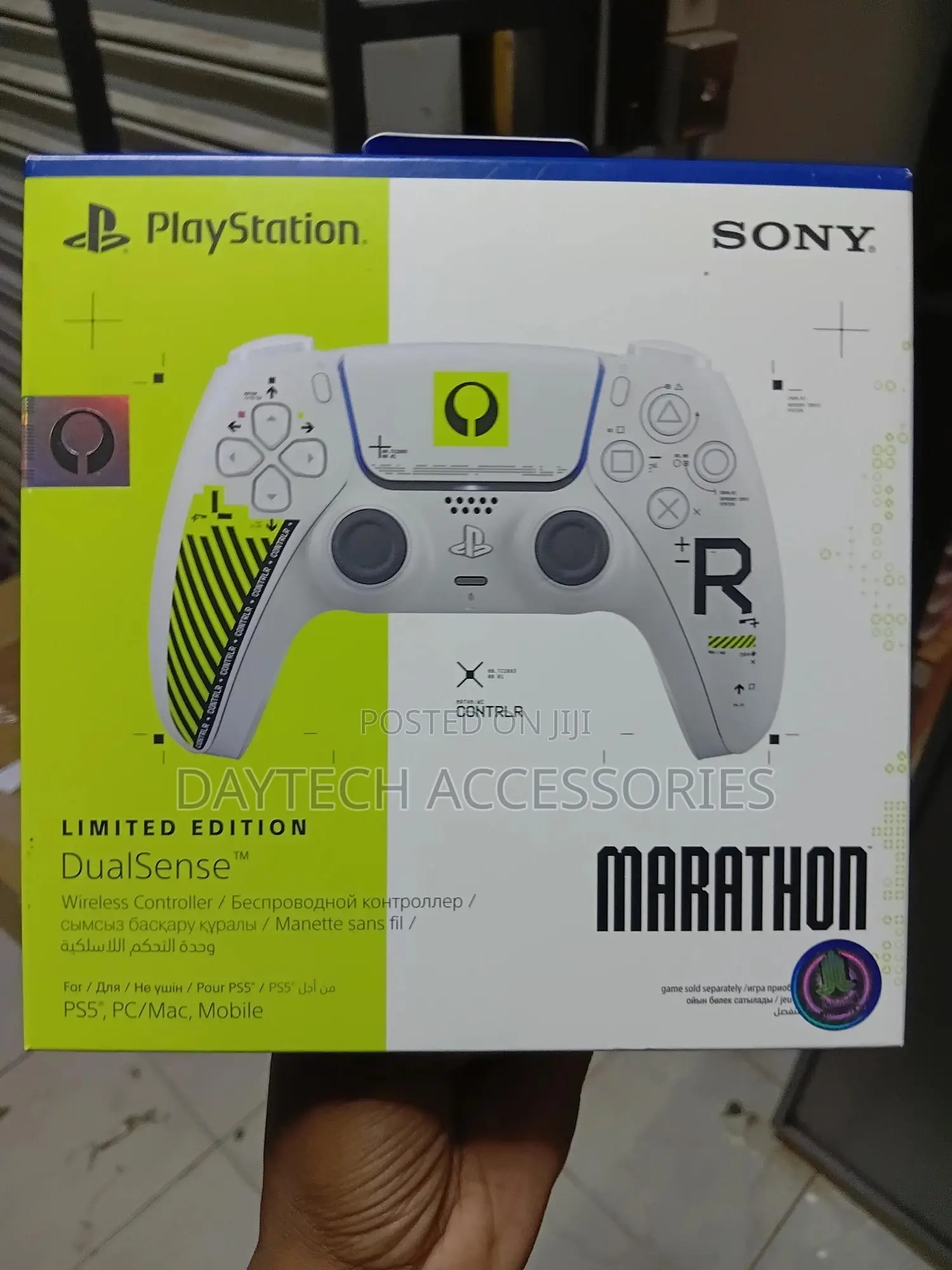Sony Playstation 5 Dualsense Wireless Controller Marathon LTD Edition