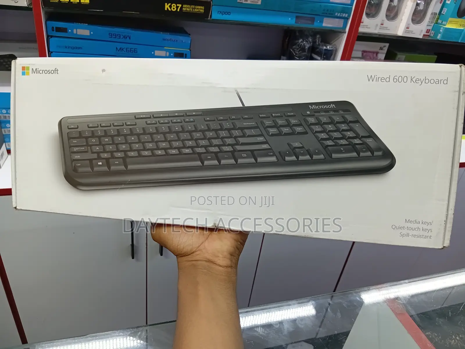 Microsoft Wired Keyboard 600.