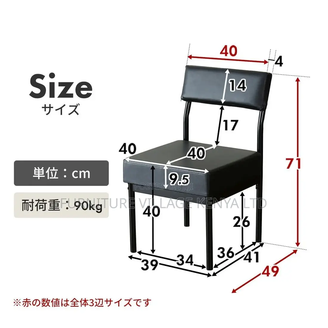Customized Leather Padded Catalina Guest Chair