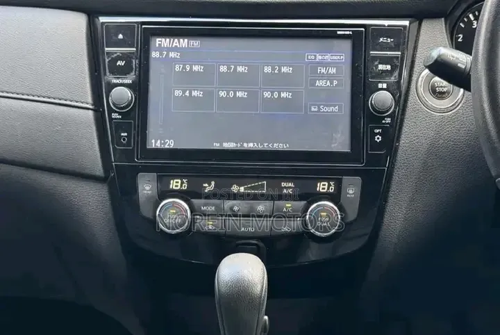 Nissan X-Trail 2019 Gold