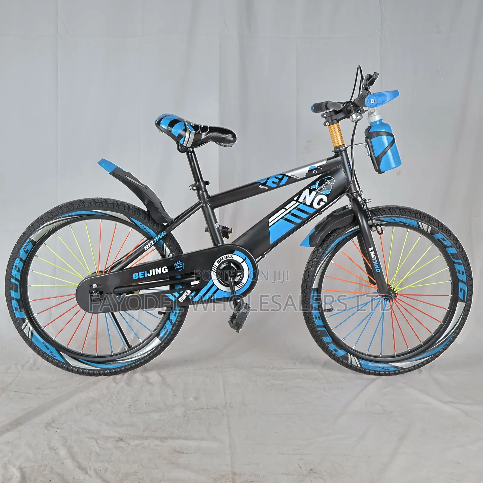 Beijing Supersport Size 20 Kids’ Bicycle - , Rim Brakes
