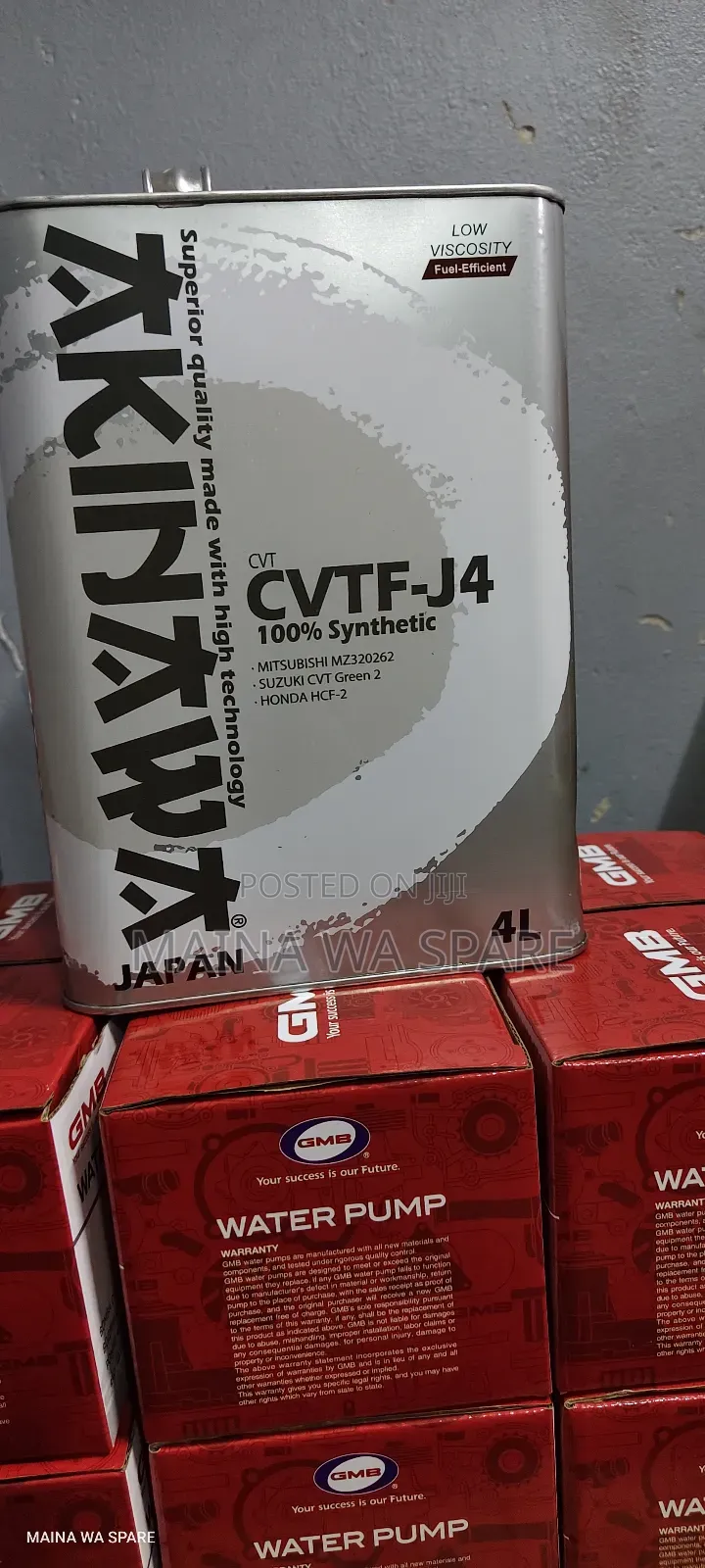 CVT J4 Mitsubishi Genuine Available