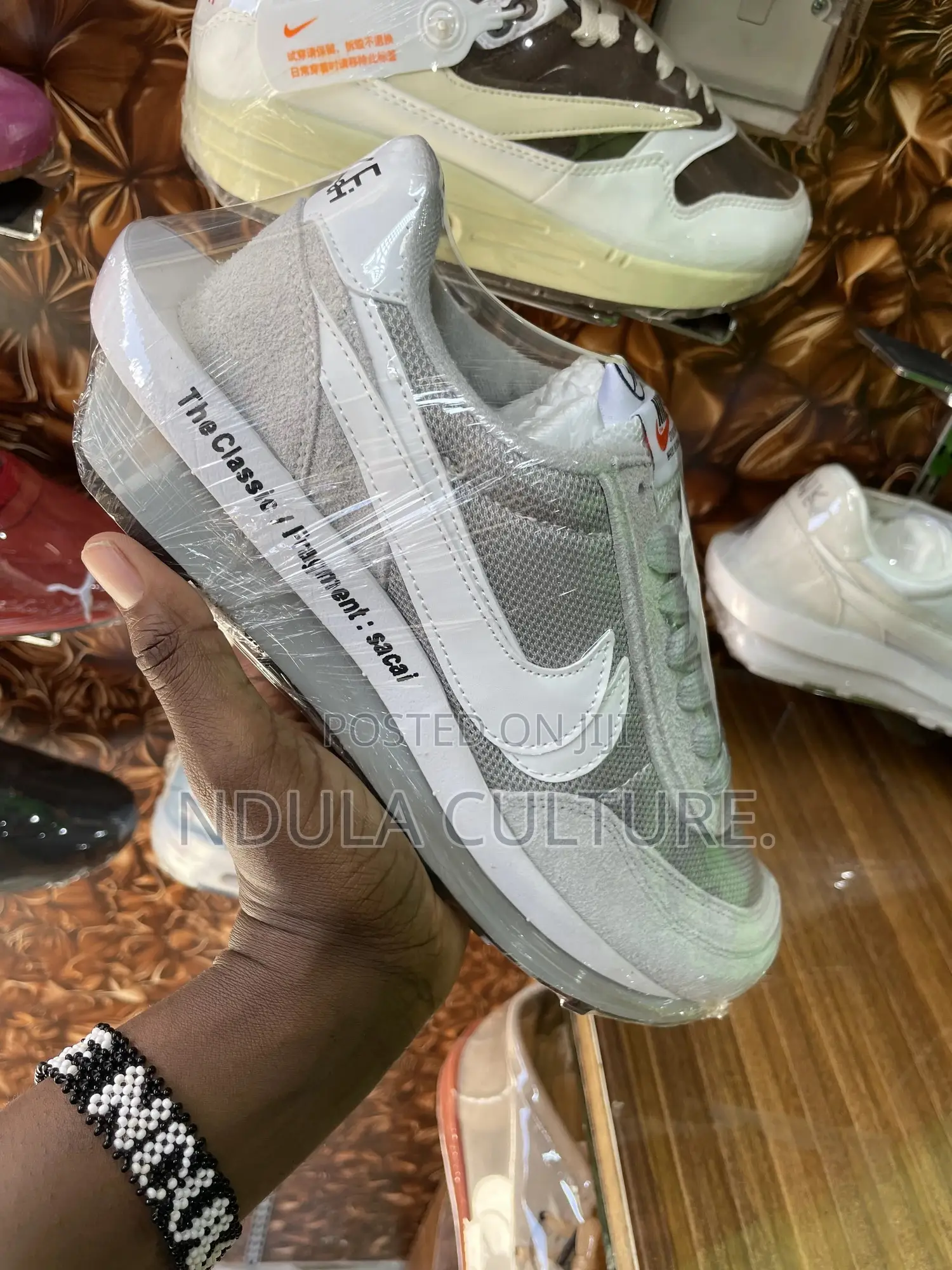 Nike Saccai