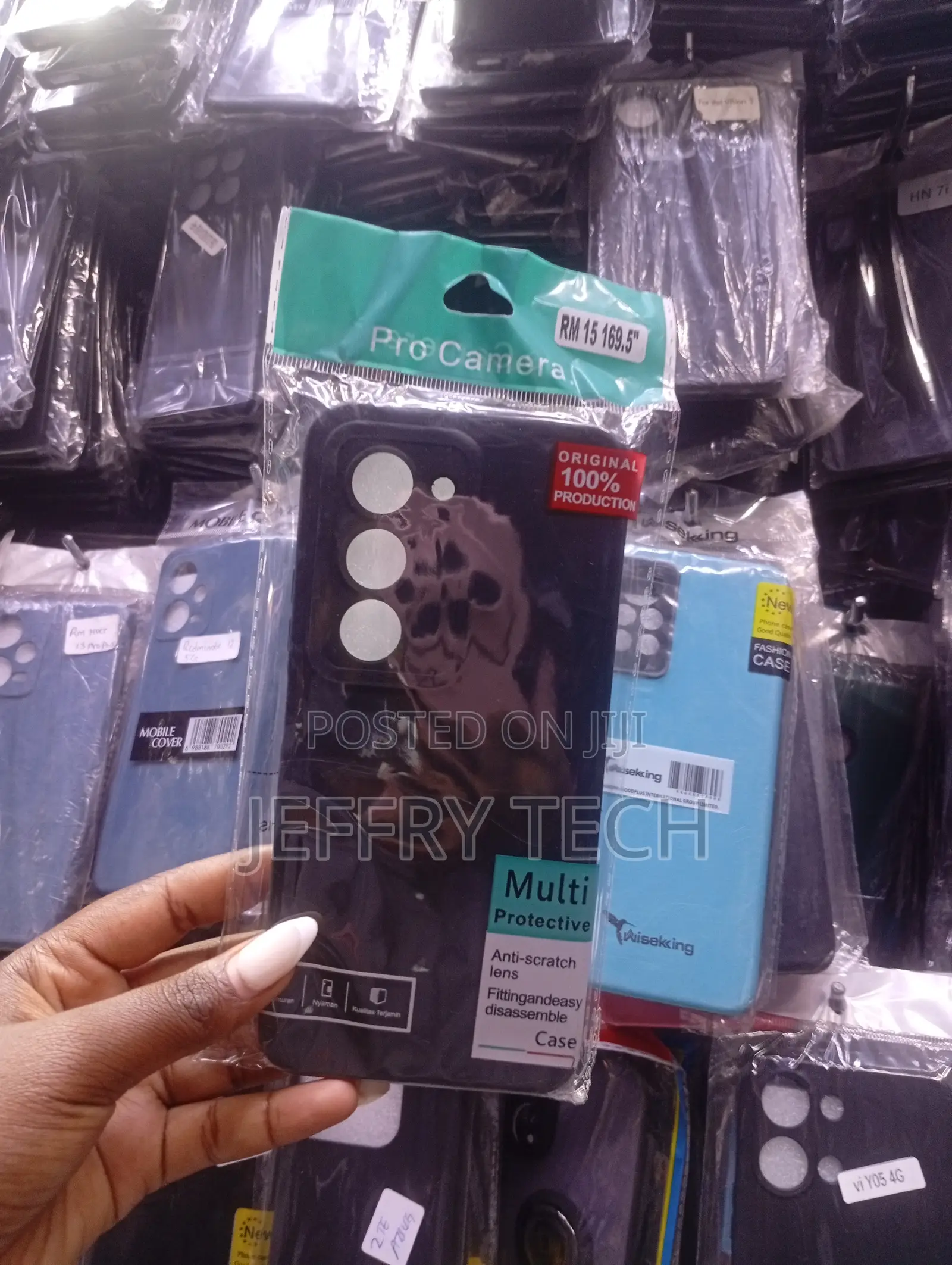 Samsung Galaxy A51 or S25 Ultra Protective Phone Case