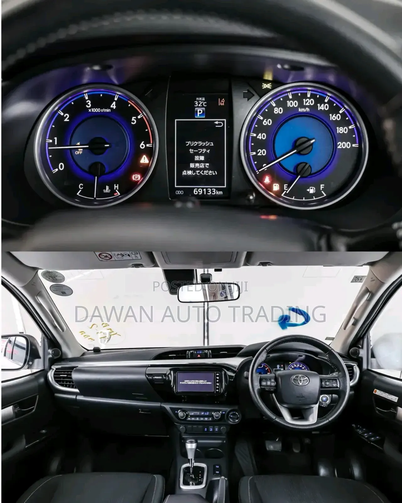 Toyota Hilux 2019 White