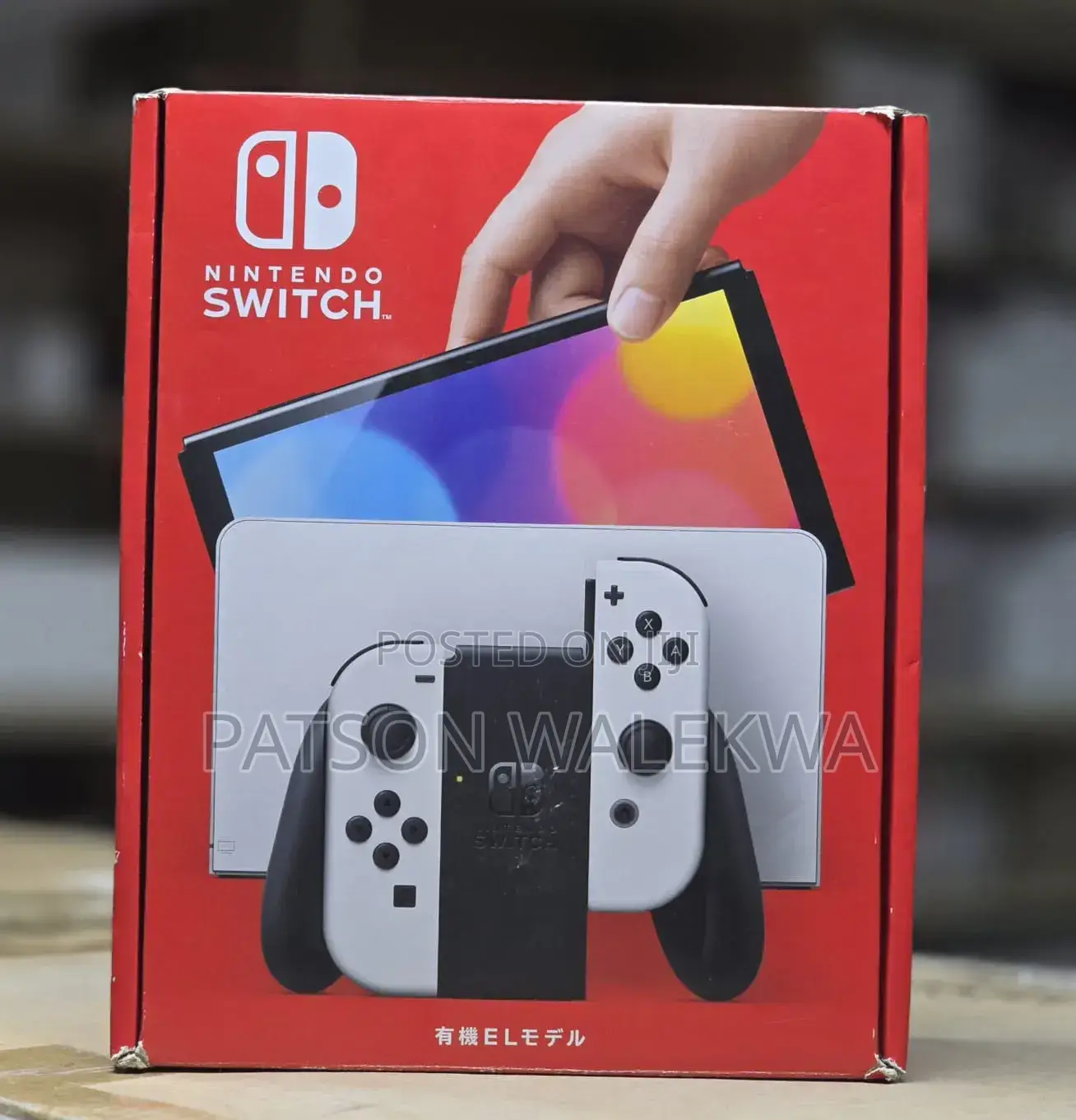 Nintendo Switch Oled