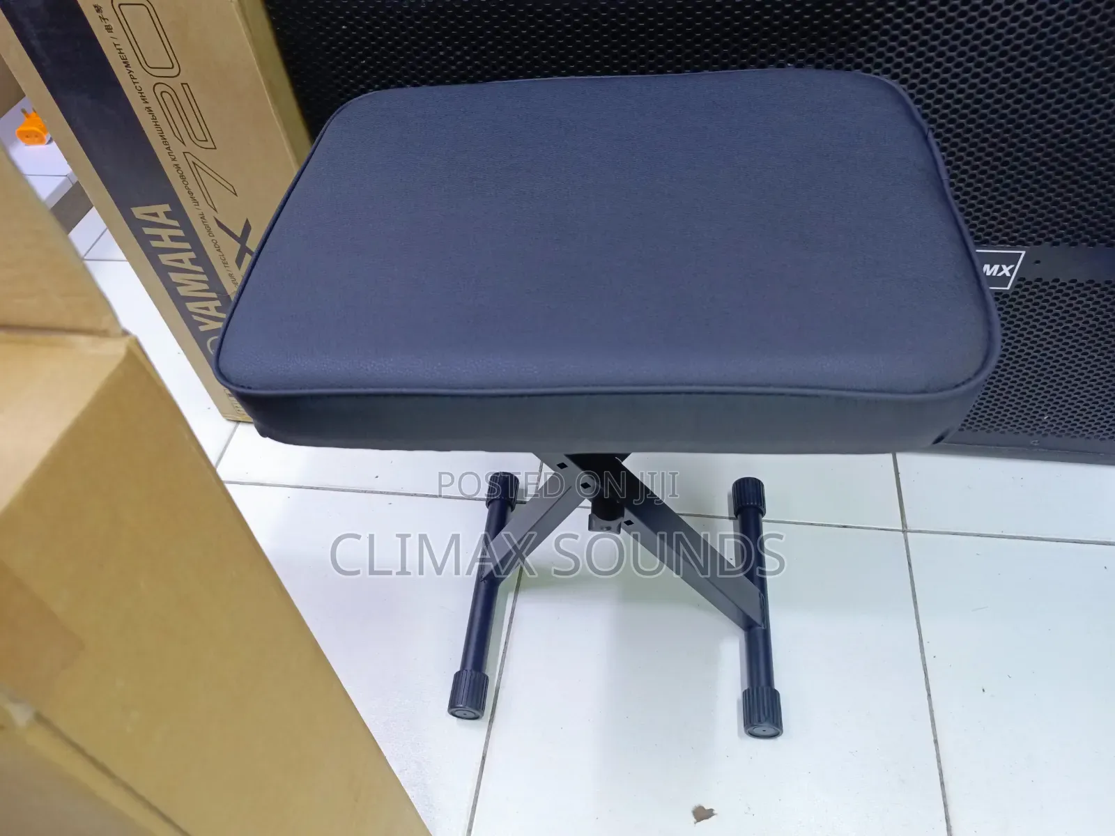 Keyboard Stool