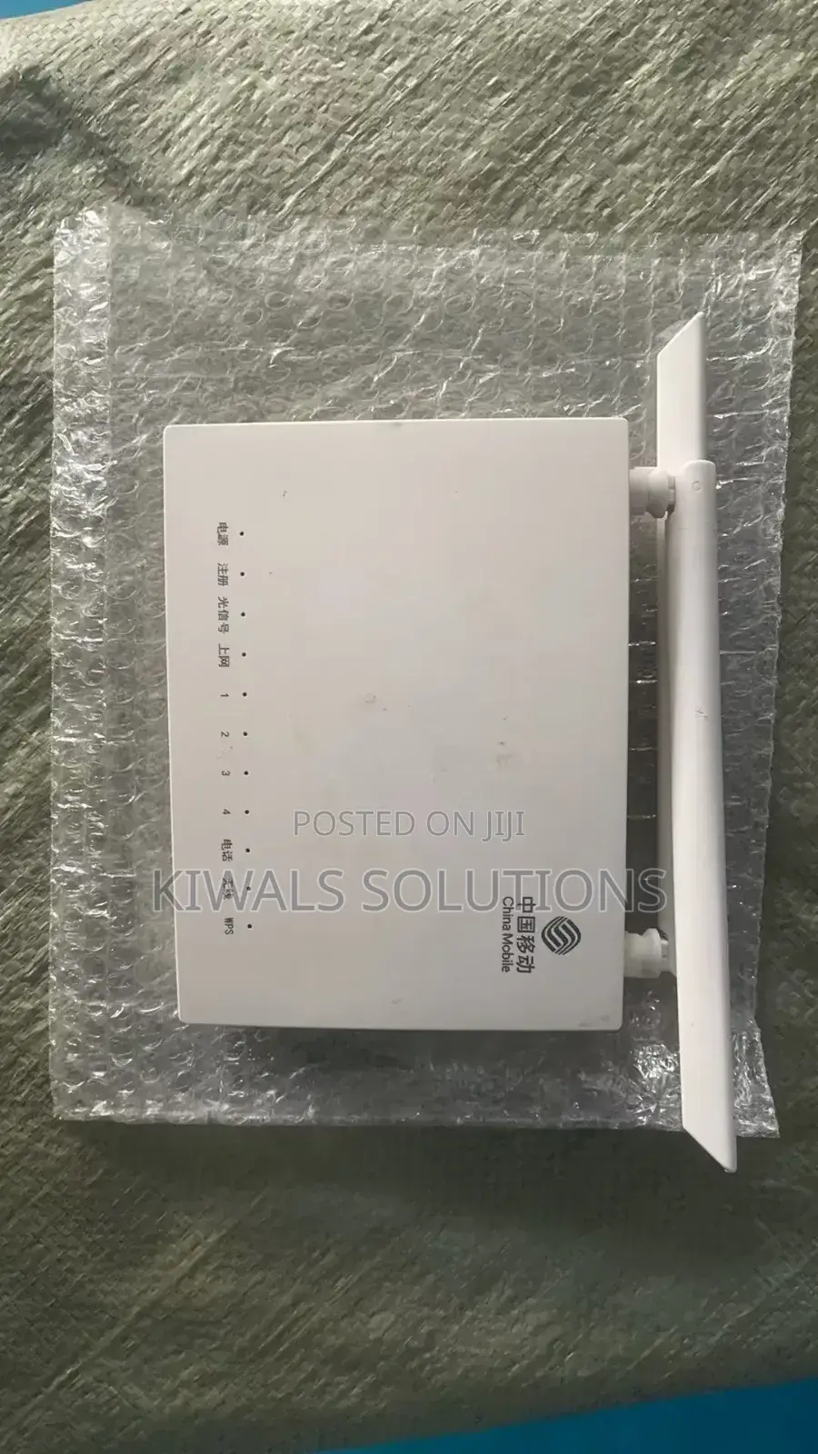 Gm220s V9 Xpon Router 1ge 3 Fe Wholesale| Moq 20 Pieces