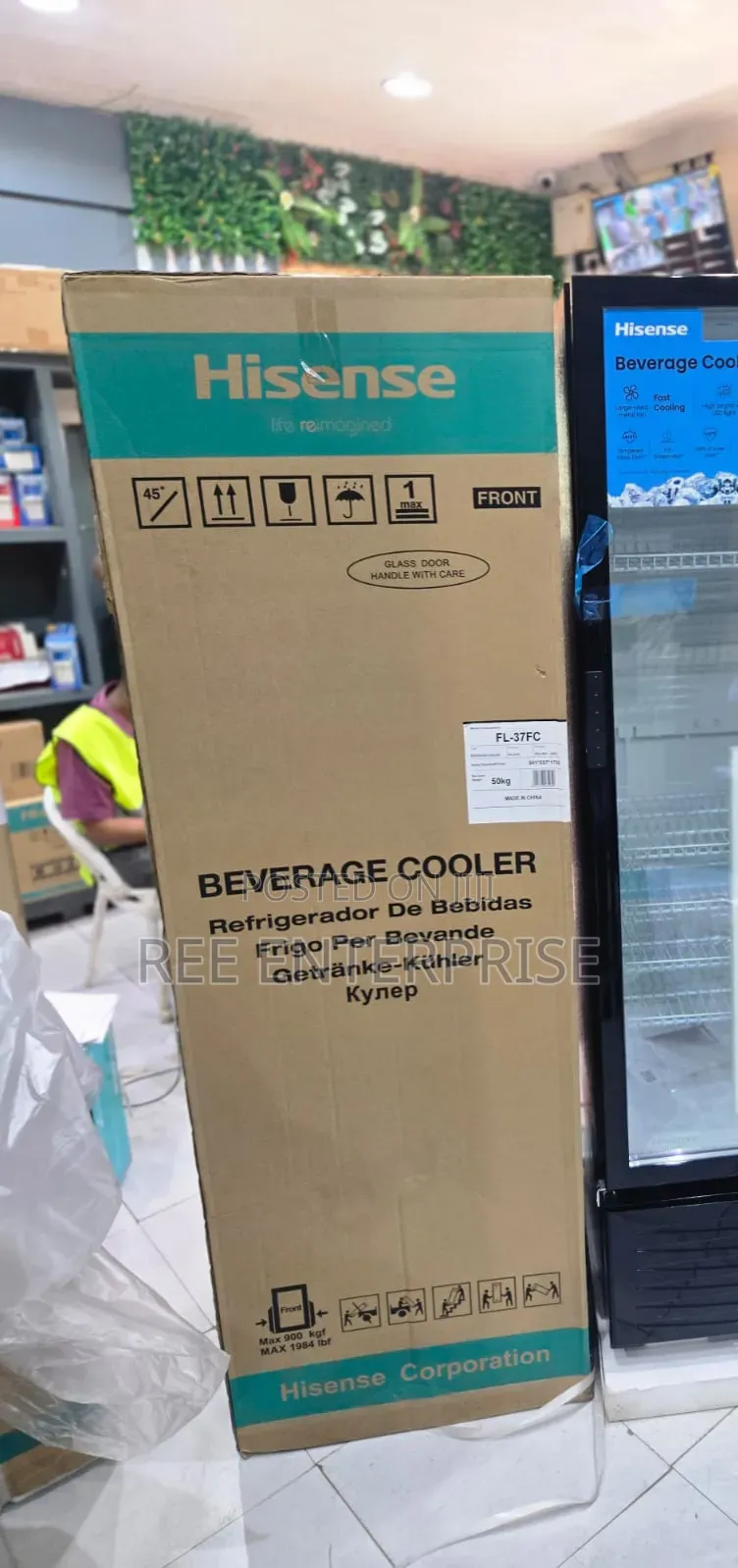 301 Liters Hisense Showcase Chiller Fridges