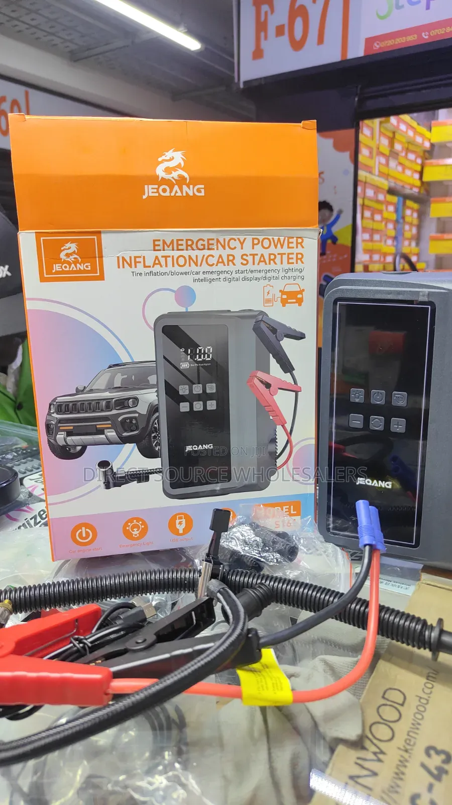 Car Jumpstarter Jeqang Jp-S161 Emergency Power Inflation Car Starter.