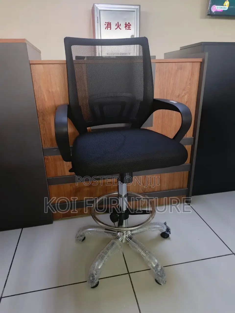 Office Chairs; Ergonomic Fabric Mesh Cashiers Chair With Long Height
