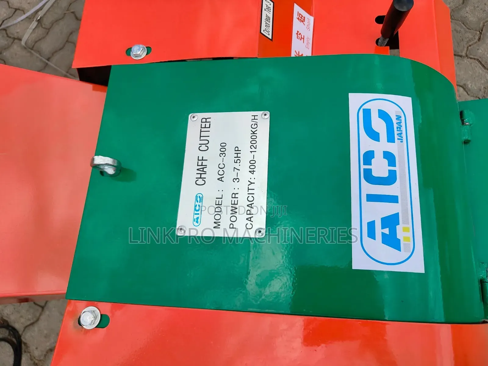 Aico Japan High Speed Feed Chopper 400-1200 Kg/Hour