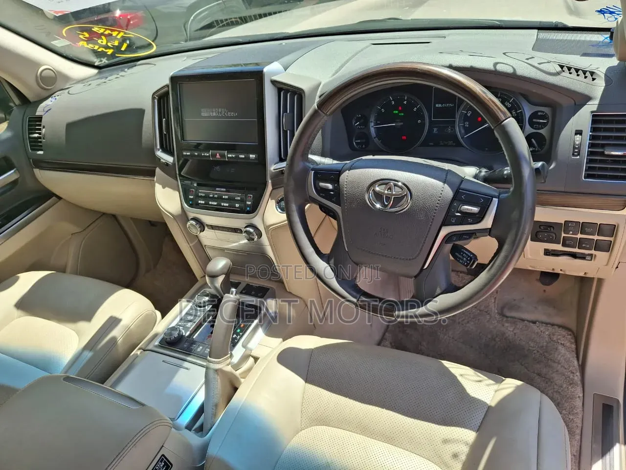 Toyota Land Cruiser 4.6 V8 ZX 2019 Gold