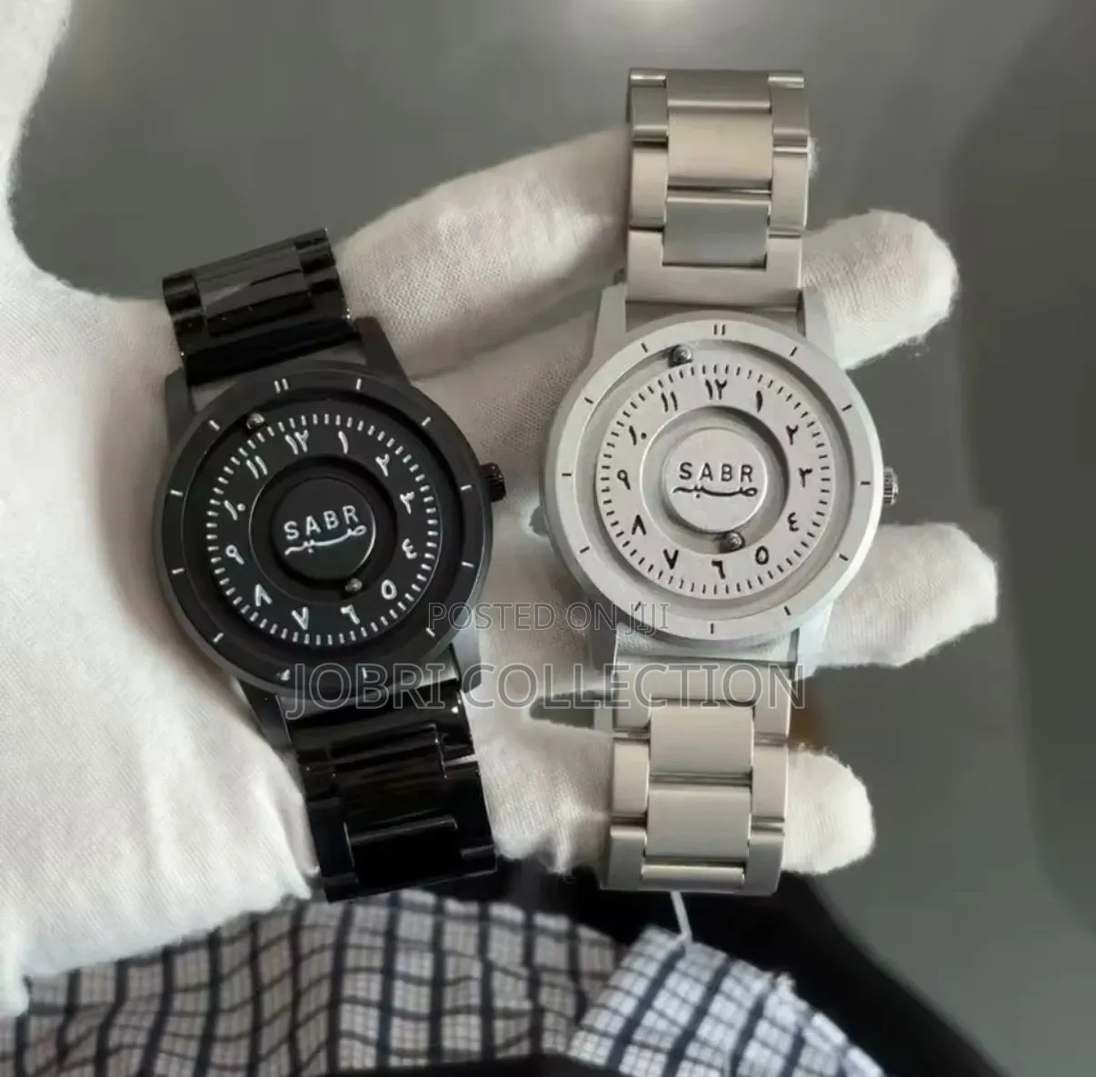 Sabr Magnetic Arabic Auro Watch