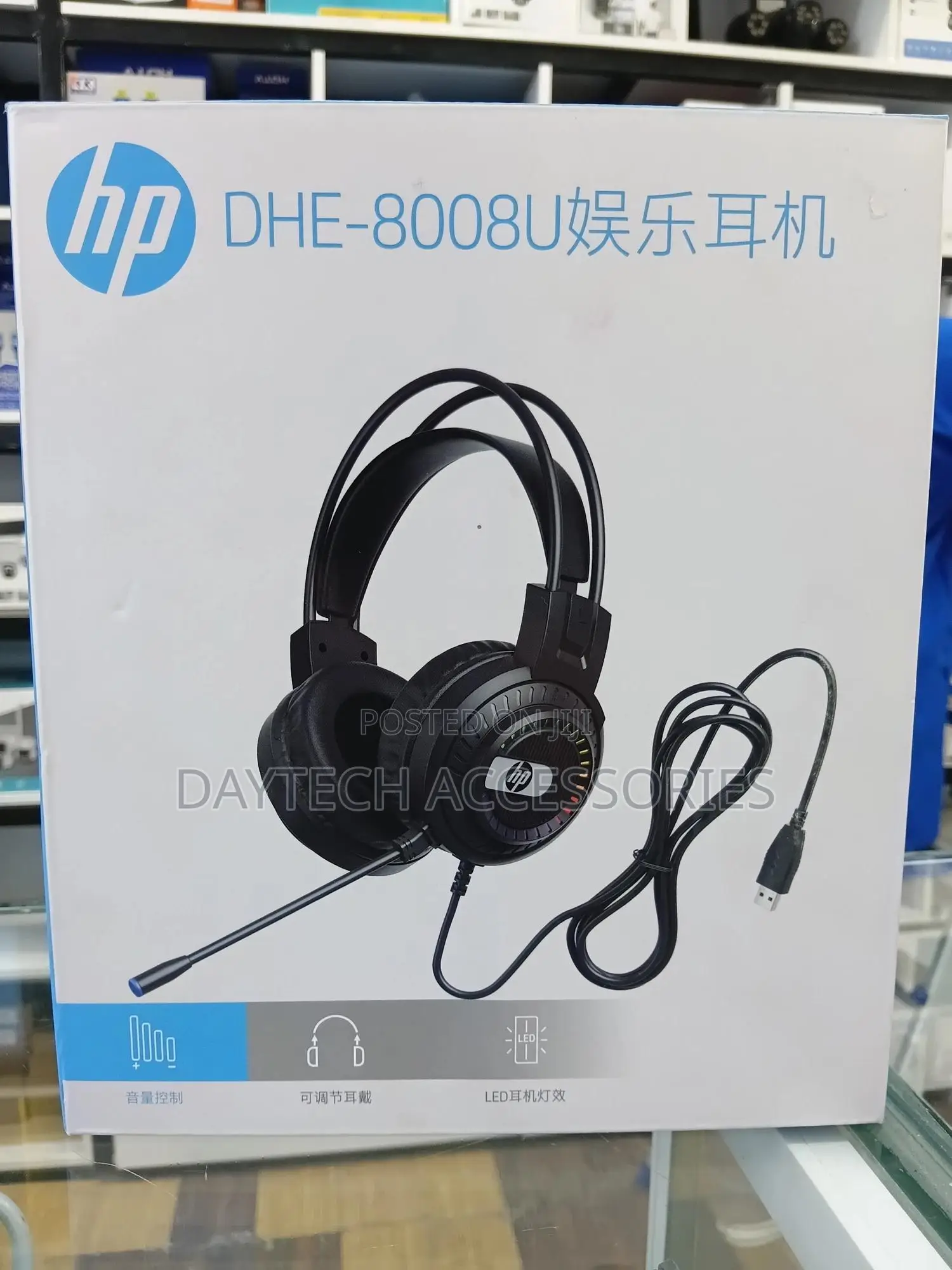 Hp Dhe-8008u Wired Gaming Headset.