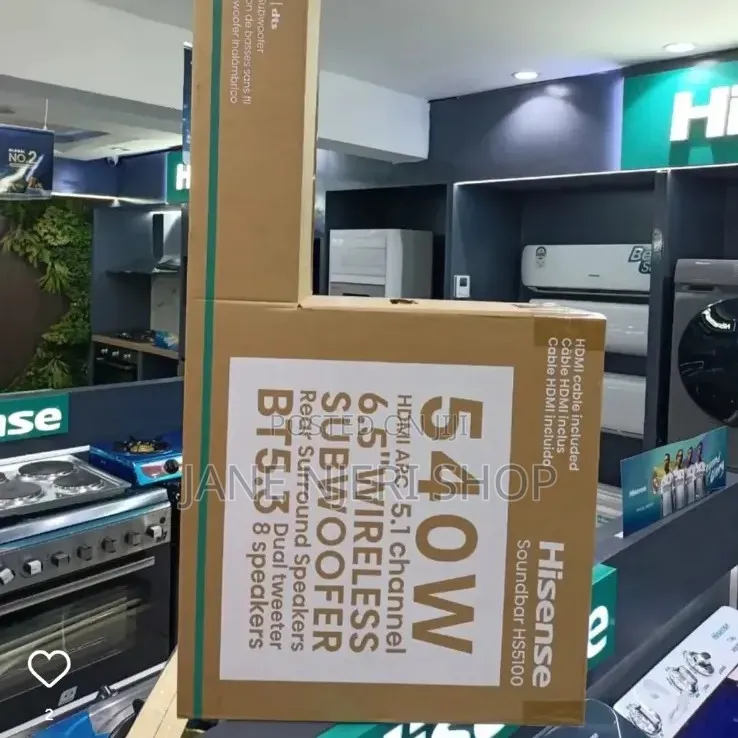Hisense 5.1 Sound Bar 540 Watts