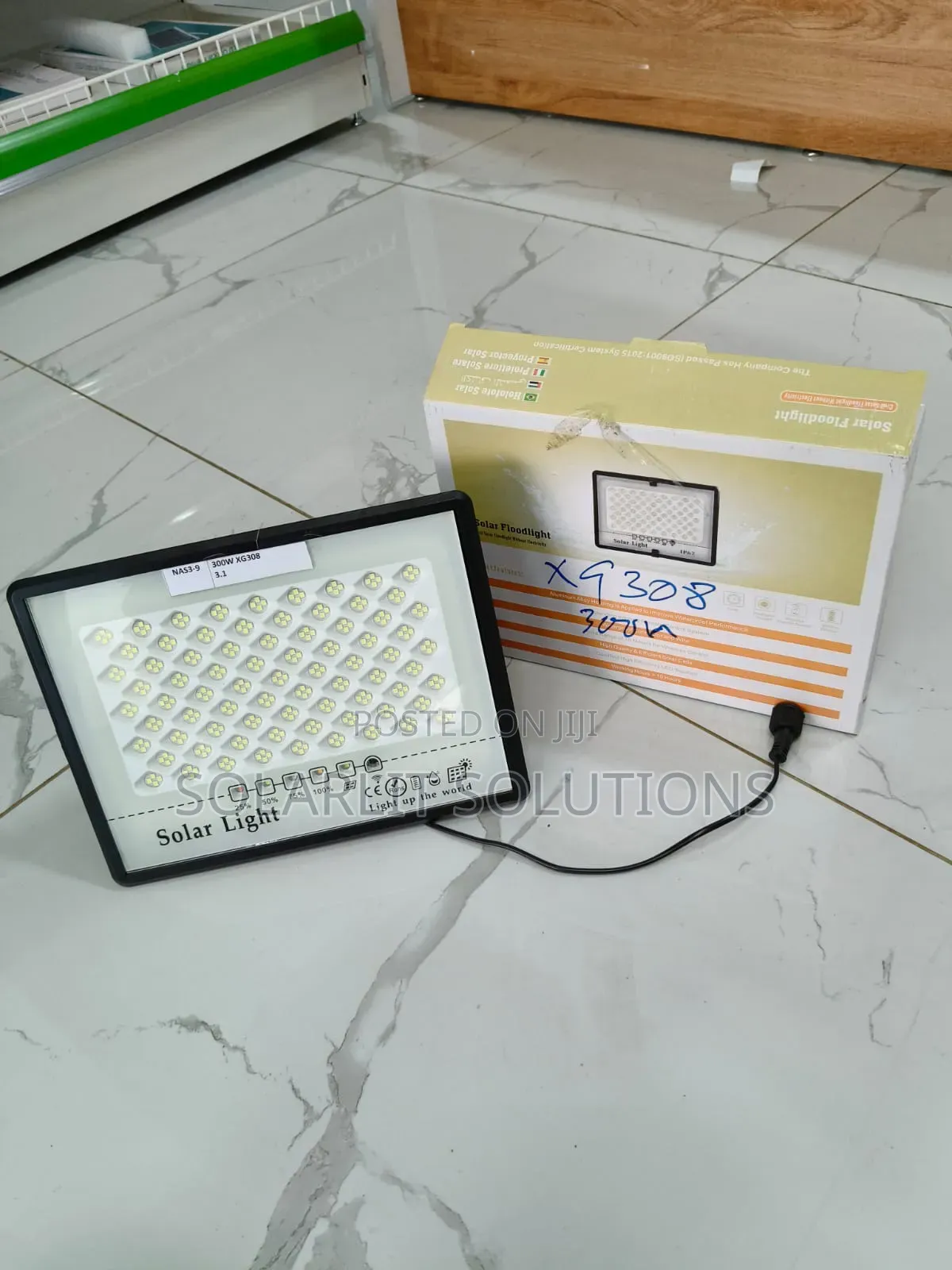 Heavy Duty Nas 3 300w Floodlight