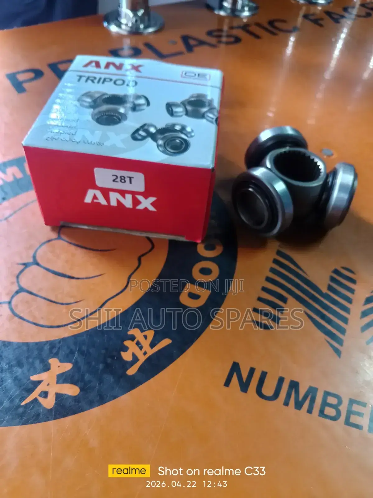 Cross Bearing for Honda Stream