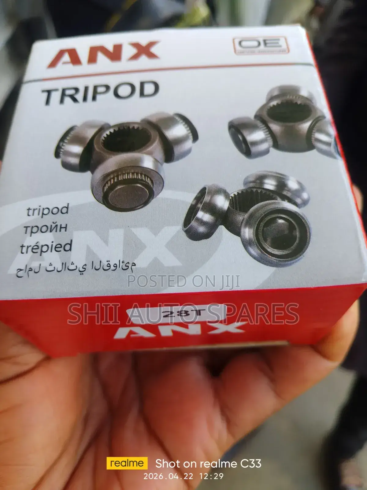 Cross Bearing for Honda Stream