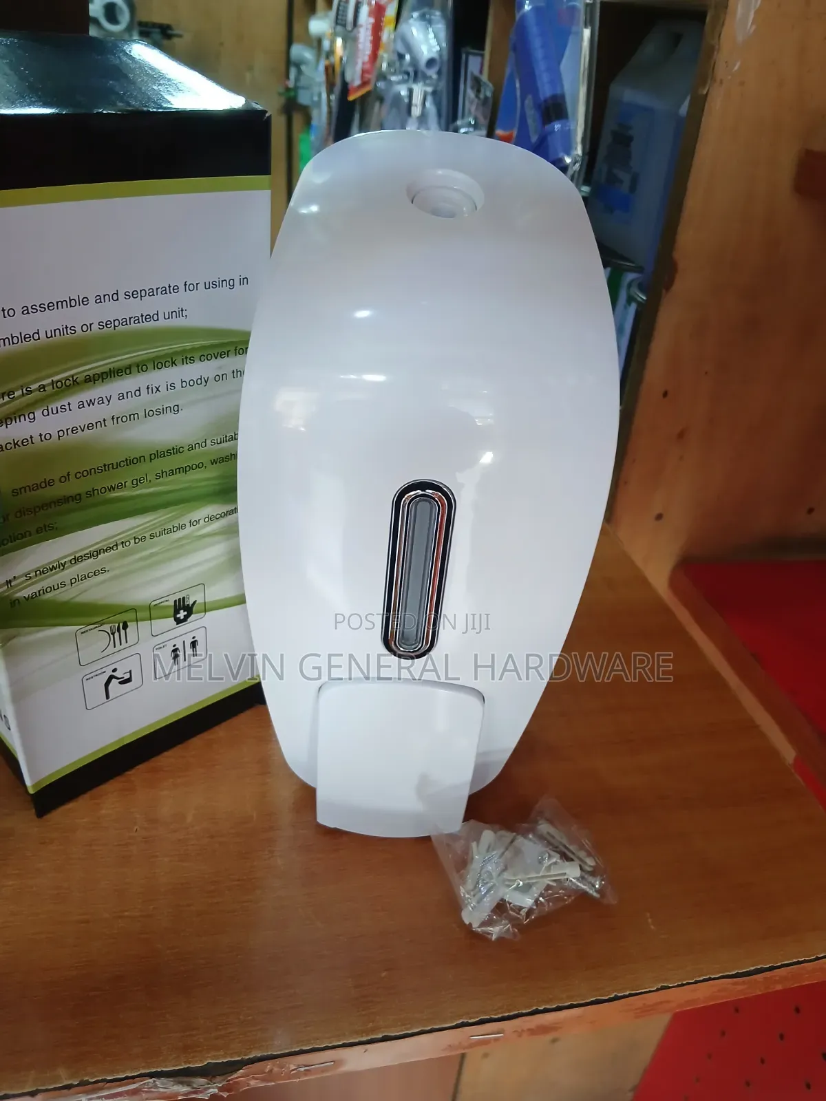 Soap Dispenser