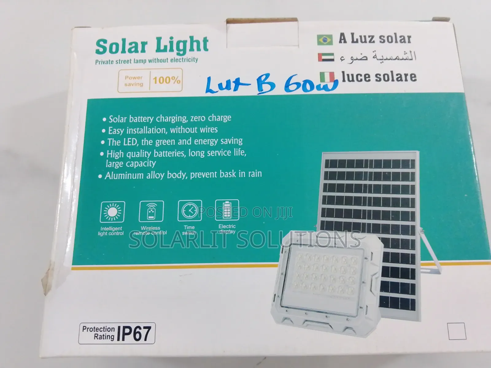 Solar Light 60w