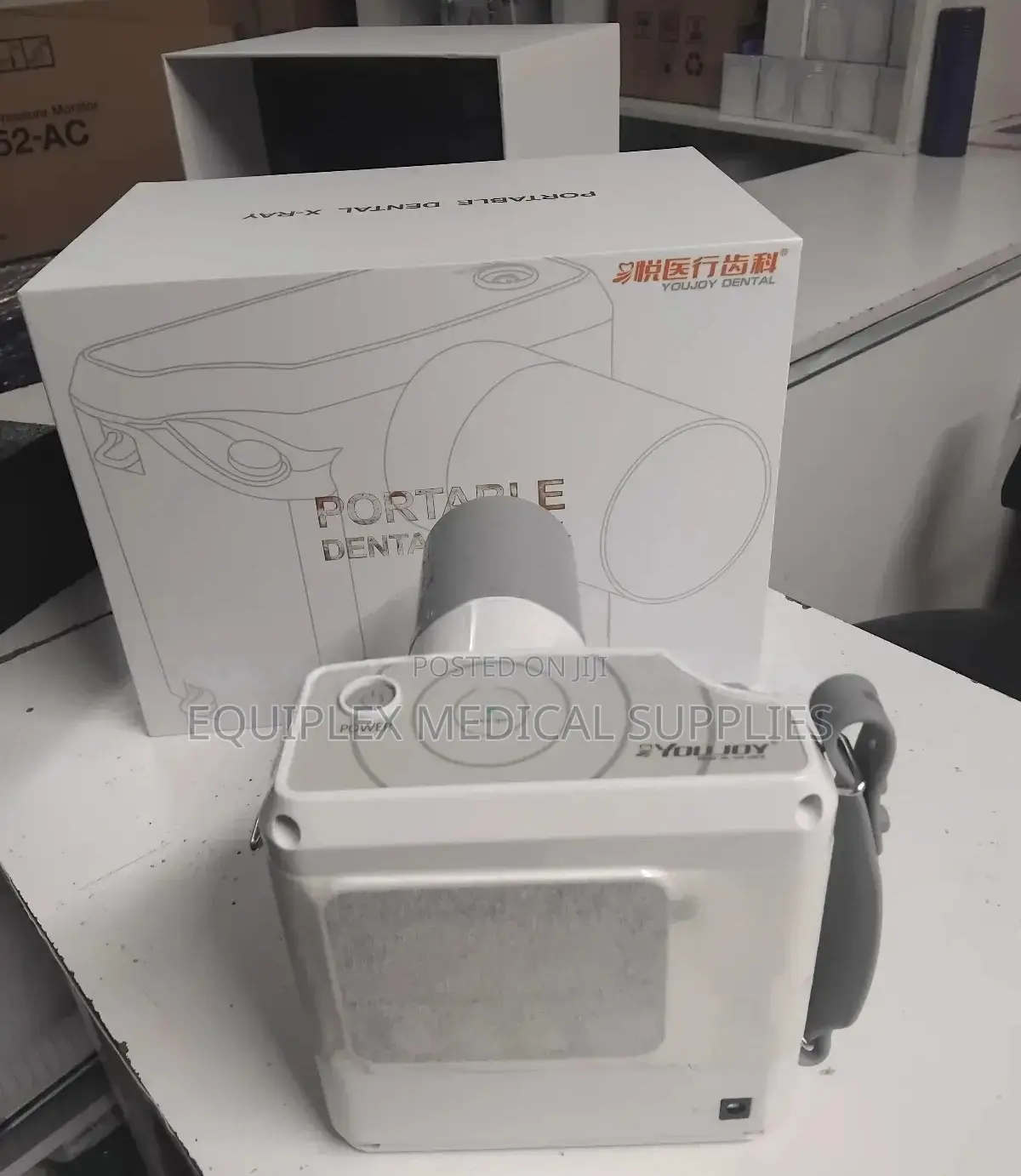 Handheld / Portable Dental X-Ray (X-Ray)